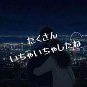 ヒメ日記 2026/08/26 22:36 投稿 松岡 美知留 Canx2 R30×R40神戸店