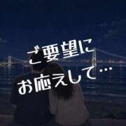 ヒメ日記 2026/08/27 12:06 投稿 松岡 美知留 Canx2 R30×R40神戸店