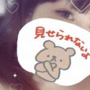 ヒメ日記 2026/08/25 20:46 投稿 みゆき abc＋