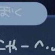 ヒメ日記 2026/09/14 21:34 投稿 ネル SLOW LIFE