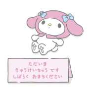 ヒメ日記 2026/09/15 19:30 投稿 ネル SLOW LIFE