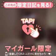 ヒメ日記 2026/08/26 10:46 投稿 おとは ジュエルズ