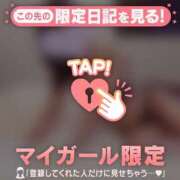ヒメ日記 2026/08/28 01:46 投稿 おとは ジュエルズ