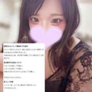 ヒメ日記 2026/09/16 09:31 投稿 おとは ジュエルズ