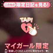 ヒメ日記 2026/10/19 17:16 投稿 おとは ジュエルズ