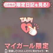 マナ ?8/27?28 本指名Iさん? エピソード(品川)