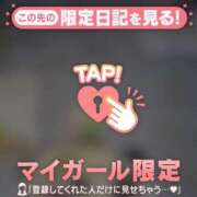 ヒメ日記 2026/09/08 18:31 投稿 マナ エピソード(品川)