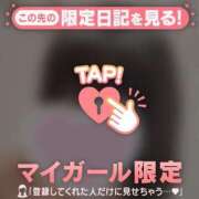 ヒメ日記 2026/09/09 22:46 投稿 翠（スイ） アバンチュール(五反田)