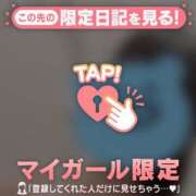 ヒメ日記 2026/10/03 01:01 投稿 翠（スイ） アバンチュール(五反田)