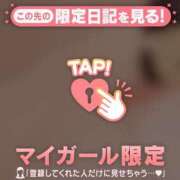 ヒメ日記 2026/10/08 12:46 投稿 翠（スイ） アバンチュール(五反田)