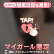 ヒメ日記 2026/08/26 22:01 投稿 ノゾミ アリスマリオン