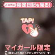 ヒメ日記 2026/08/26 18:46 投稿 シイナ COCOMERO（ココメロ）