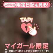 ヒメ日記 2026/09/29 19:31 投稿 夏目ゆり ミセスレディ