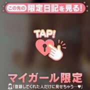 ヒメ日記 2026/10/19 00:31 投稿 夏目ゆり ミセスレディ