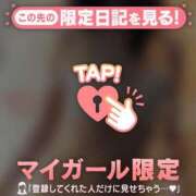 ヒメ日記 2026/10/24 09:01 投稿 夏目ゆり ミセスレディ