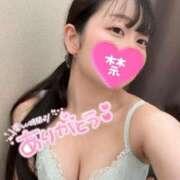 ヒメ日記 2026/09/20 02:49 投稿 みあ 東京メンズボディクリニック TMBC 池袋店