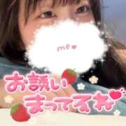 ヒメ日記 2026/09/29 08:39 投稿 みあ 東京メンズボディクリニック TMBC 池袋店