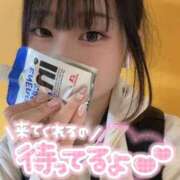 ヒメ日記 2026/10/07 08:49 投稿 みあ 東京メンズボディクリニック TMBC 池袋店