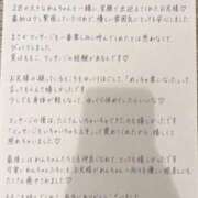 ヒメ日記 2026/09/21 01:11 投稿 ももこ ラブリップ大宮店