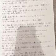 ヒメ日記 2026/09/22 21:31 投稿 ももこ ラブリップ大宮店