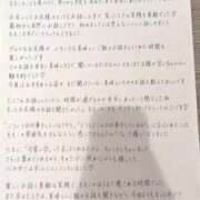 ももこ お礼♡３人目の16時半のお兄様💞 ラブリップ大宮店