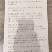 ヒメ日記 2026/09/19 14:20 投稿 ももこ ラブリップ所沢