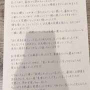 ヒメ日記 2026/09/19 16:50 投稿 ももこ ラブリップ所沢