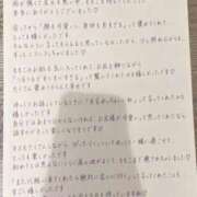 ヒメ日記 2026/09/21 16:50 投稿 ももこ ラブリップ所沢
