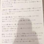ヒメ日記 2026/09/22 22:20 投稿 ももこ ラブリップ所沢