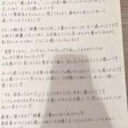 ヒメ日記 2026/09/22 23:50 投稿 ももこ ラブリップ所沢