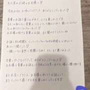 ももこ お礼♡５人目の21時からのお兄様 ラブリップ所沢