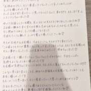 ももこ お礼♡本指名様へ😘 ラブリップ川越