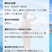 ヒメ日記 2026/08/30 14:51 投稿 紫乃(しの) グランドオペラ横浜