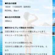 ヒメ日記 2026/09/02 20:41 投稿 紫乃(しの) グランドオペラ横浜