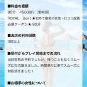 ヒメ日記 2026/09/17 21:23 投稿 紫乃(しの) グランドオペラ横浜