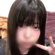 ヒメ日記 2026/09/13 12:08 投稿 かりん 特別授業