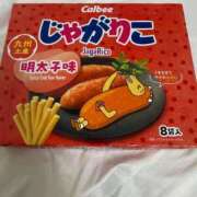 ヒメ日記 2026/09/20 15:15 投稿 かりん 特別授業