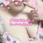 ヒメ日記 2026/08/30 01:29 投稿 るう 香川高松ちゃんこ