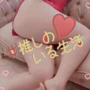 ヒメ日記 2026/09/21 16:12 投稿 あのか 新宿サンキュー