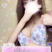 ヒメ日記 2026/08/26 14:02 投稿 瑠衣【るい】 ROSE（金沢）