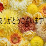 ヒメ日記 2026/10/19 14:07 投稿 ゆうか モアグループ丸妻厚木店