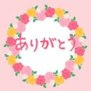 ヒメ日記 2026/09/04 11:38 投稿 みなこ 熟女総本店