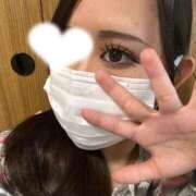 みお お疲れ様です✨️ 俺のKissリフレ