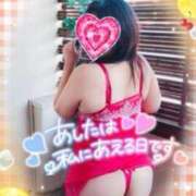 ヒメ日記 2026/08/28 23:05 投稿 ゆみ 熟女の風俗最終章 錦糸町店