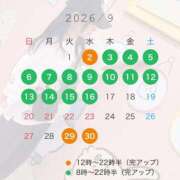 ヒメ日記 2026/08/25 18:43 投稿 くま マリリン