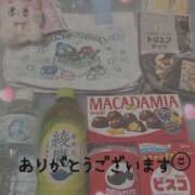 ヒメ日記 2026/09/22 09:09 投稿 New-凪乃 海☆爽穏涼美＆淫 MARVELOUS