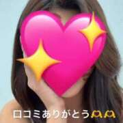 ヒメ日記 2026/08/26 14:43 投稿 NaNa【ナナ】 Evolution1st キタ兎我野店