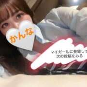 ヒメ日記 2026/08/30 12:43 投稿 かんな 五反田痴女性感フェチ倶楽部