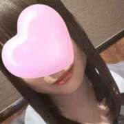 根本 はじめまして🥰 ローズマリー大塚