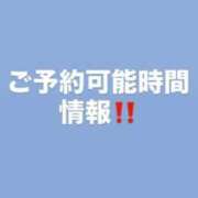 ヒメ日記 2026/09/04 23:18 投稿 あすか 君とふわふわプリンセスin立川